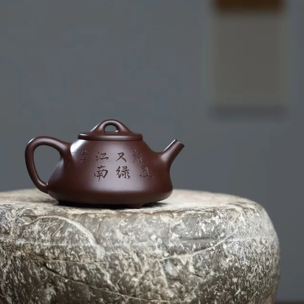 Théière Yixing Zisha entièrement faite à la main [Pot Jiangnan Ziye Shi Piao] (Zi Ni - 220 ml)
