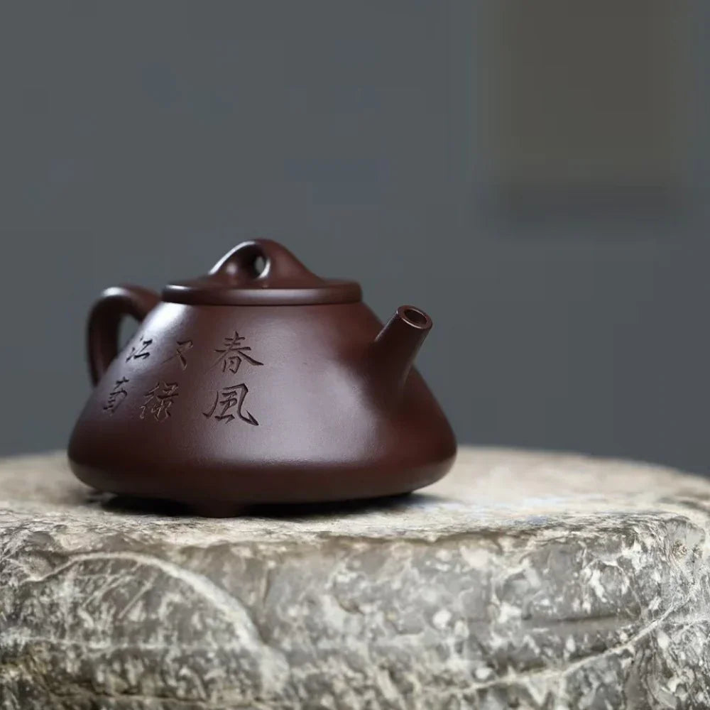 Théière Yixing Zisha entièrement faite à la main [Pot Jiangnan Ziye Shi Piao] (Zi Ni - 220 ml)