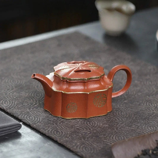 Teko Zisha Yixing Buatan Tangan Sepenuhnya [Jin Ling Fu Wen] (Zhu Sha Zhu Ni - 150ml)