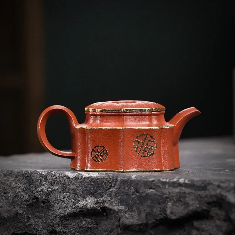 Teko Zisha Yixing Buatan Tangan Sepenuhnya [Jin Ling Fu Wen] (Zhu Sha Zhu Ni - 150ml)