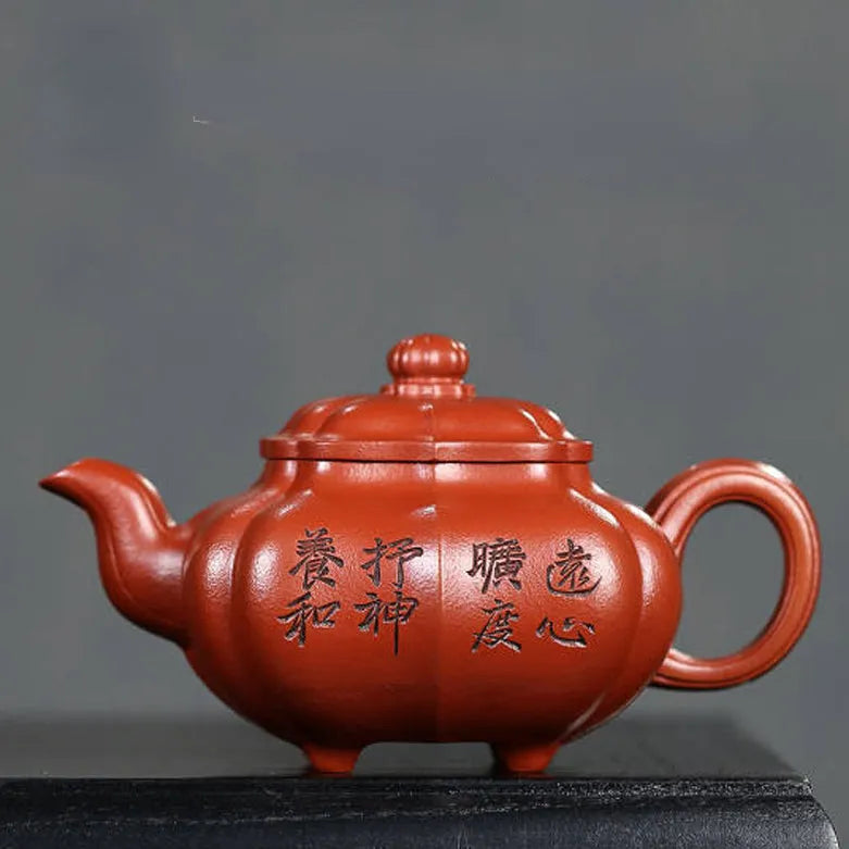 Full Handmade Yixing Zisha Teapot [Jin Nang Chuan Lu Pot] (Xiao Meiyao Zhu Ni - 280ml) - YIQIN TEA HOUSE | yiqinteahouse.com | 200-300ml, full handmade zisha teapot, new arrival, teapot, teaware