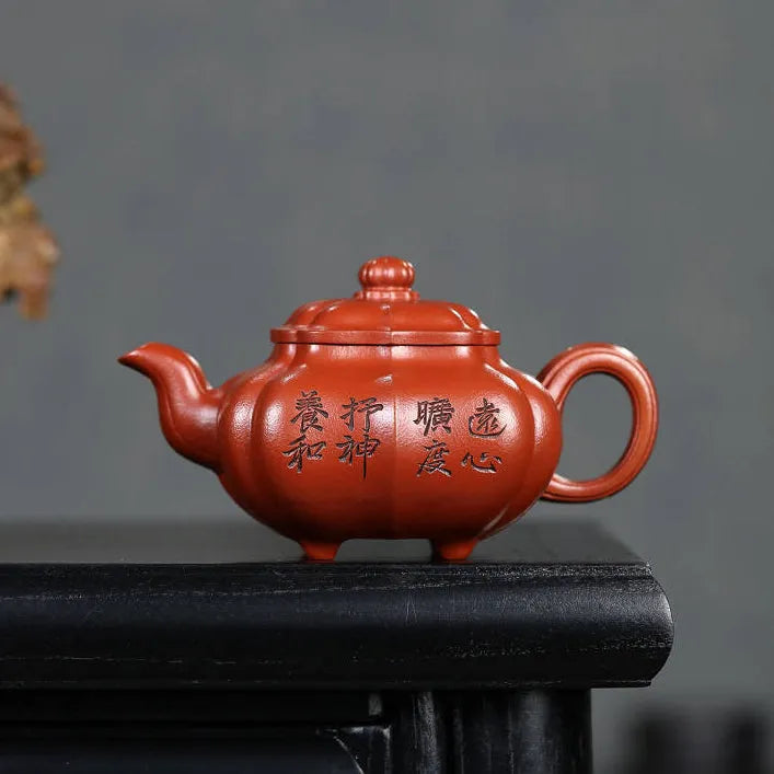 Full Handmade Yixing Zisha Teapot [Jin Nang Chuan Lu Pot] (Xiao Meiyao Zhu Ni - 280ml) - YIQIN TEA HOUSE | yiqinteahouse.com | 200-300ml, full handmade zisha teapot, new arrival, teapot, teaware