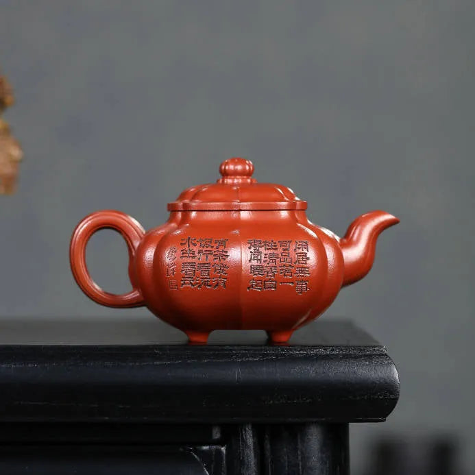 Full Handmade Yixing Zisha Teapot [Jin Nang Chuan Lu Pot] (Xiao Meiyao Zhu Ni - 280ml) - YIQIN TEA HOUSE | yiqinteahouse.com | 200-300ml, full handmade zisha teapot, new arrival, teapot, teaware