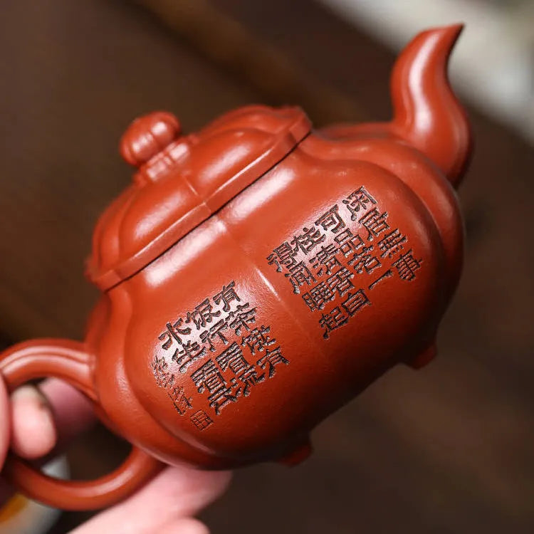 Full Handmade Yixing Zisha Teapot [Jin Nang Chuan Lu Pot] (Xiao Meiyao Zhu Ni - 280ml) - YIQIN TEA HOUSE | yiqinteahouse.com | 200-300ml, full handmade zisha teapot, new arrival, teapot, teaware