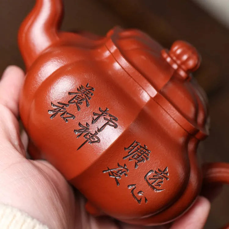 Full Handmade Yixing Zisha Teapot [Jin Nang Chuan Lu Pot] (Xiao Meiyao Zhu Ni - 280ml) - YIQIN TEA HOUSE | yiqinteahouse.com | 200-300ml, full handmade zisha teapot, new arrival, teapot, teaware