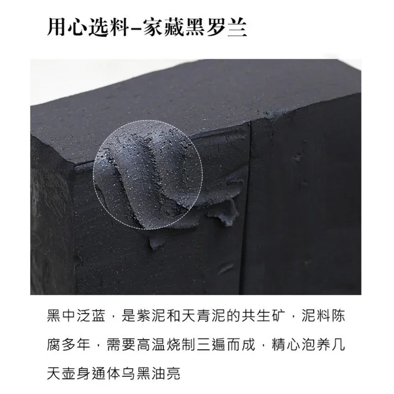 Teko Zisha Yixing Buatan Tangan Sepenuhnya [Jin Zhi Yuye] (Hei Luo Lan - 150ml)