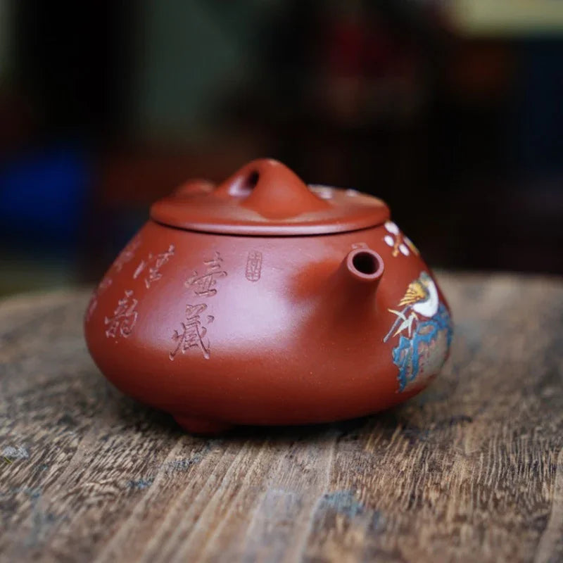 Full Handmade Yixing Zisha Teapot [Jingzhou Shi Piao Pot] (Dahongpao - 280ml)