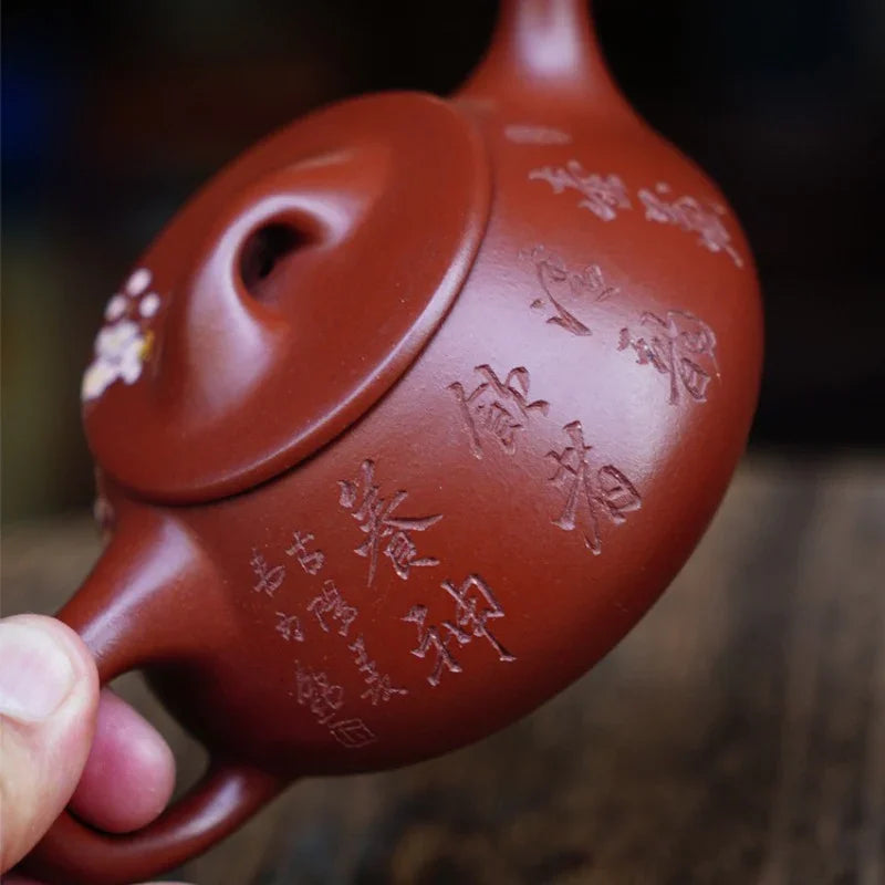 Full Handmade Yixing Zisha Teapot [Jingzhou Shi Piao Pot] (Dahongpao - 280ml)