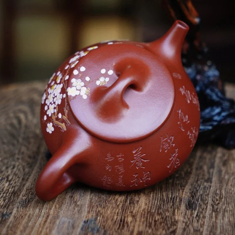 Full Handmade Yixing Zisha Teapot [Jingzhou Shi Piao Pot] (Dahongpao - 280ml)
