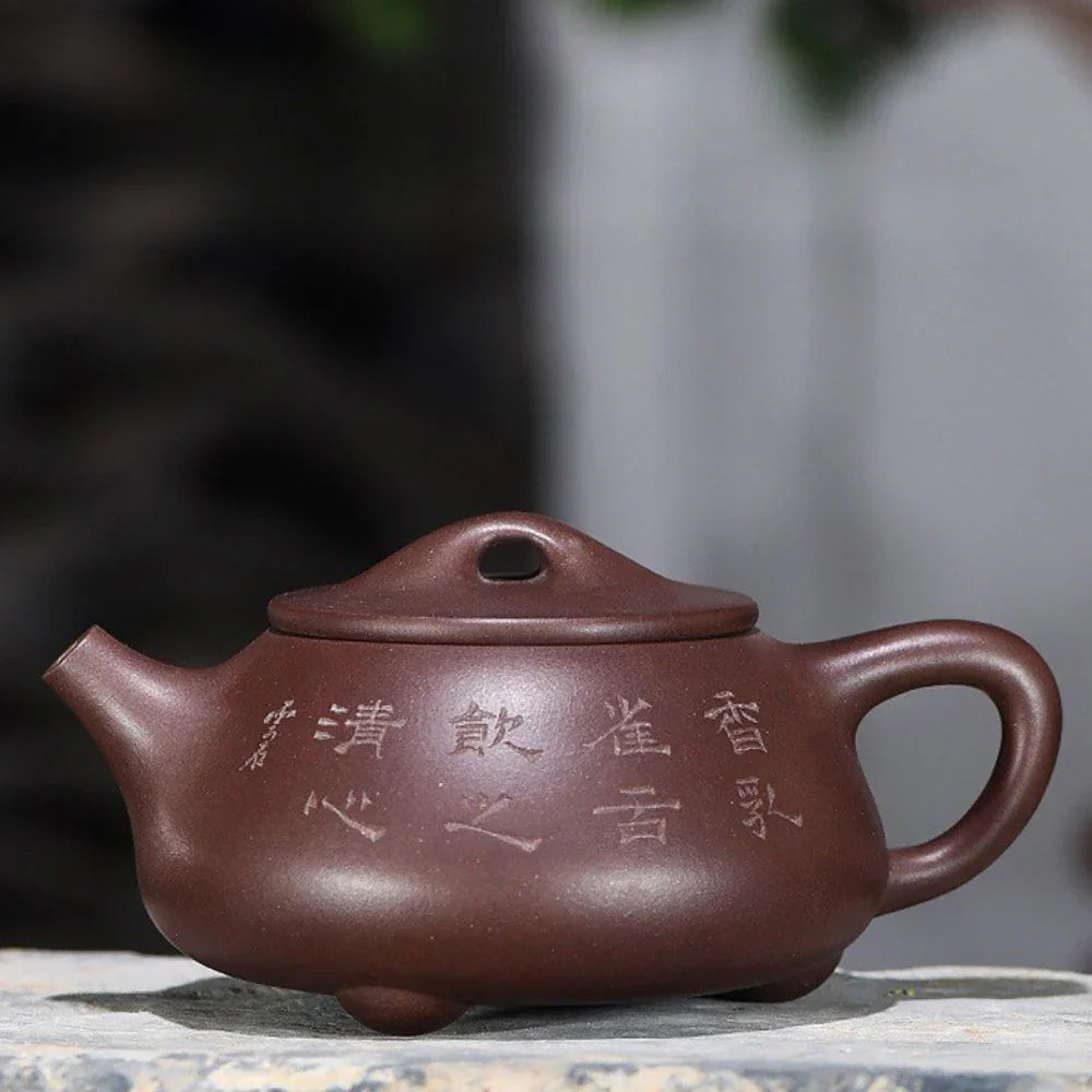 Teko Zisha Yixing Buatan Tangan Sepenuhnya [Jingzhou Shi Piao Pot] (Di Cao Qing - 350ml)