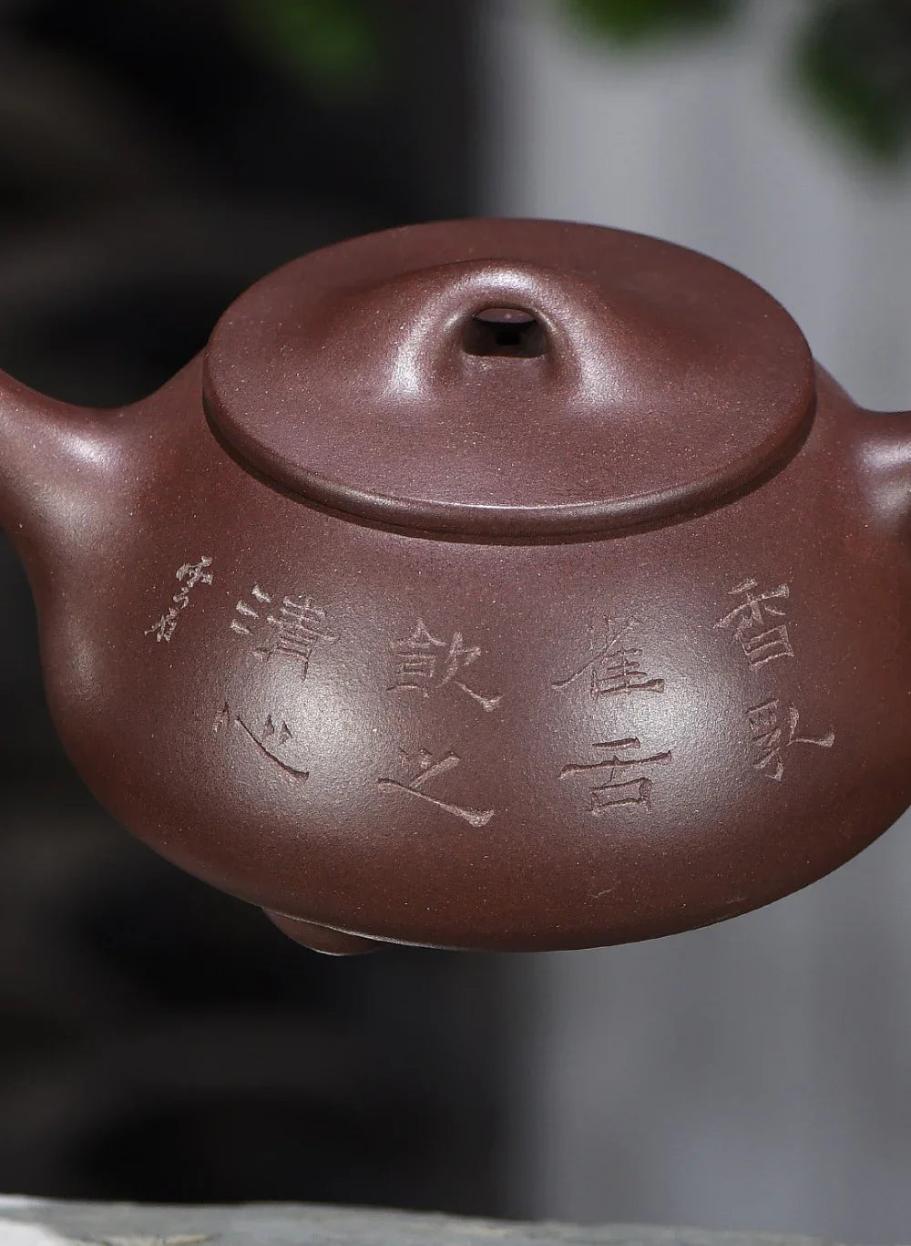 Teko Zisha Yixing Buatan Tangan Sepenuhnya [Jingzhou Shi Piao Pot] (Di Cao Qing - 350ml)