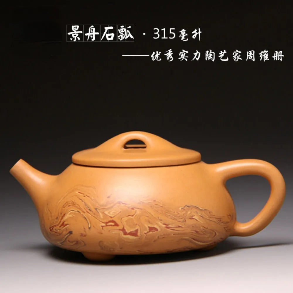 Full Handmade Yixing Zisha Teapot [Jingzhou Shi Piao Pot] (Duan Ni/Jiao Ni - 315ml) - YIQIN TEA HOUSE | yiqinteahouse.com | >300ml, full handmade zisha teapot, new arrival, teapot, teaware