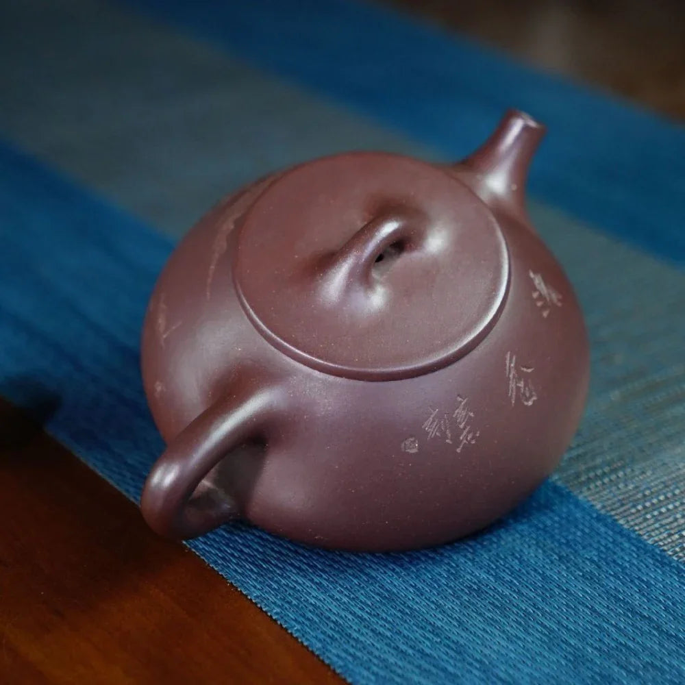 Teko Zisha Yixing Buatan Tangan Sepenuhnya [Jingzhou Shi Piao Pot - Fragrance] (Zi Ni - 300ml)
