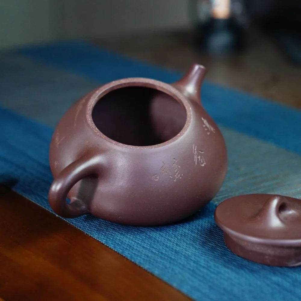 Teko Zisha Yixing Buatan Tangan Sepenuhnya [Jingzhou Shi Piao Pot - Fragrance] (Zi Ni - 300ml)