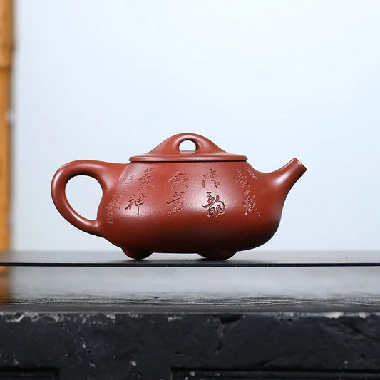 Teko Zisha Yixing Buatan Tangan Sepenuhnya [Jingzhou Shi Piao Pot] (Hong Ni - 280ml)