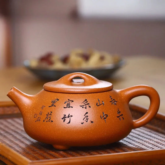 Teko Zisha Yixing Buatan Tangan Sepenuhnya [Jingzhou Shi Piao Pot] (Jiang Po Ni - 300ml)
