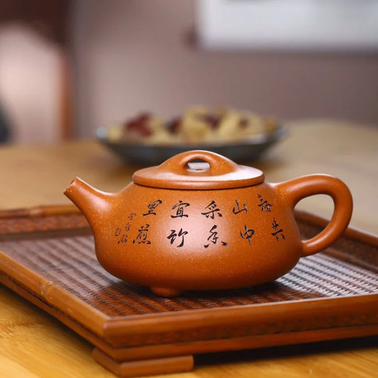 Teko Zisha Yixing Buatan Tangan Sepenuhnya [Jingzhou Shi Piao Pot] (Jiang Po Ni - 300ml)