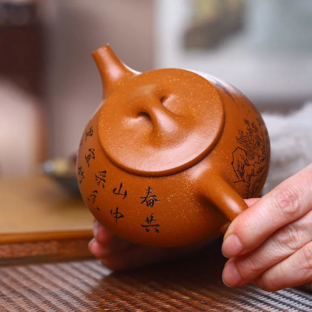 Teko Zisha Yixing Buatan Tangan Sepenuhnya [Jingzhou Shi Piao Pot] (Jiang Po Ni - 300ml)