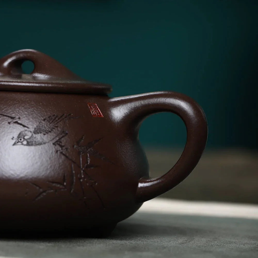 Full Handmade Yixing Zisha Teapot [Jingzhou Shi Piao Pot] (Lao Zi Ni - 200ml)