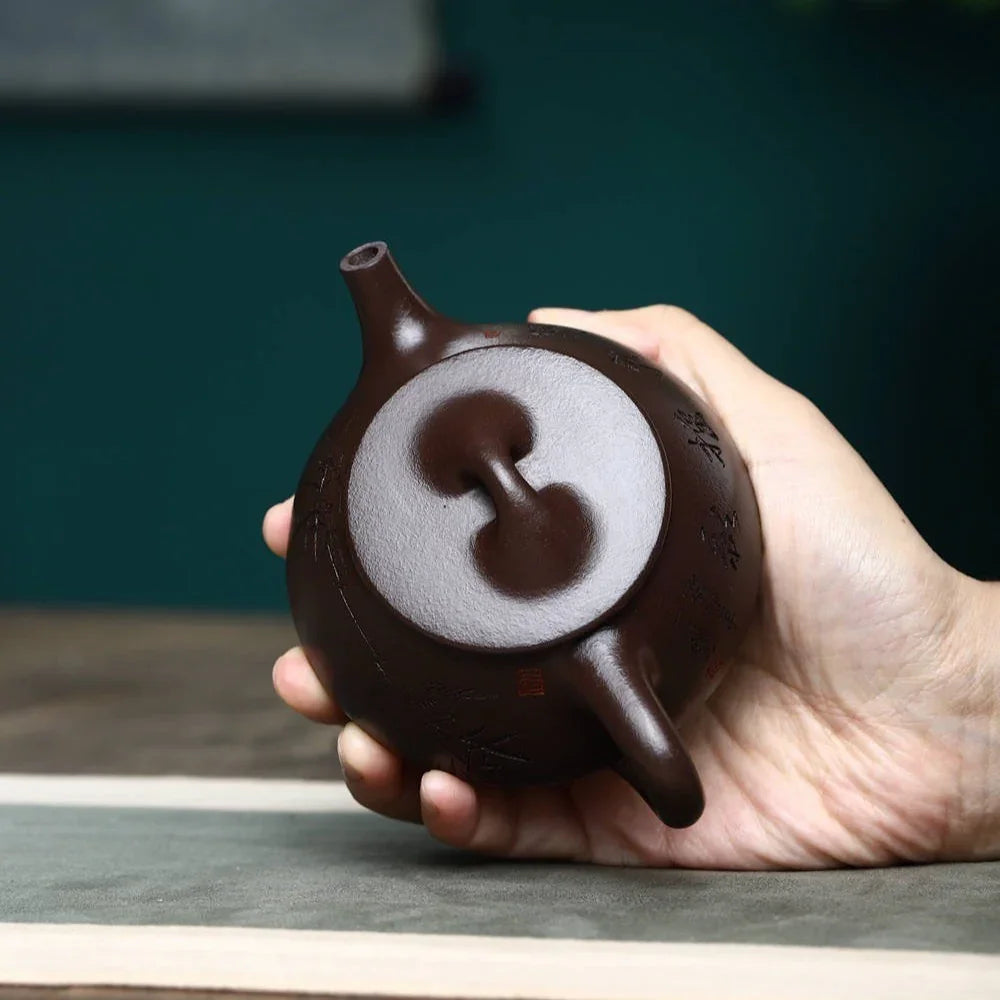 Full Handmade Yixing Zisha Teapot [Jingzhou Shi Piao Pot] (Lao Zi Ni - 200ml)