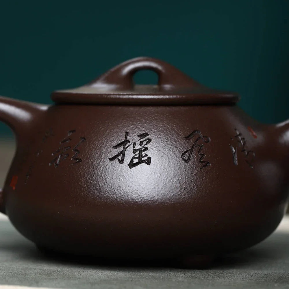 Full Handmade Yixing Zisha Teapot [Jingzhou Shi Piao Pot] (Lao Zi Ni - 200ml)