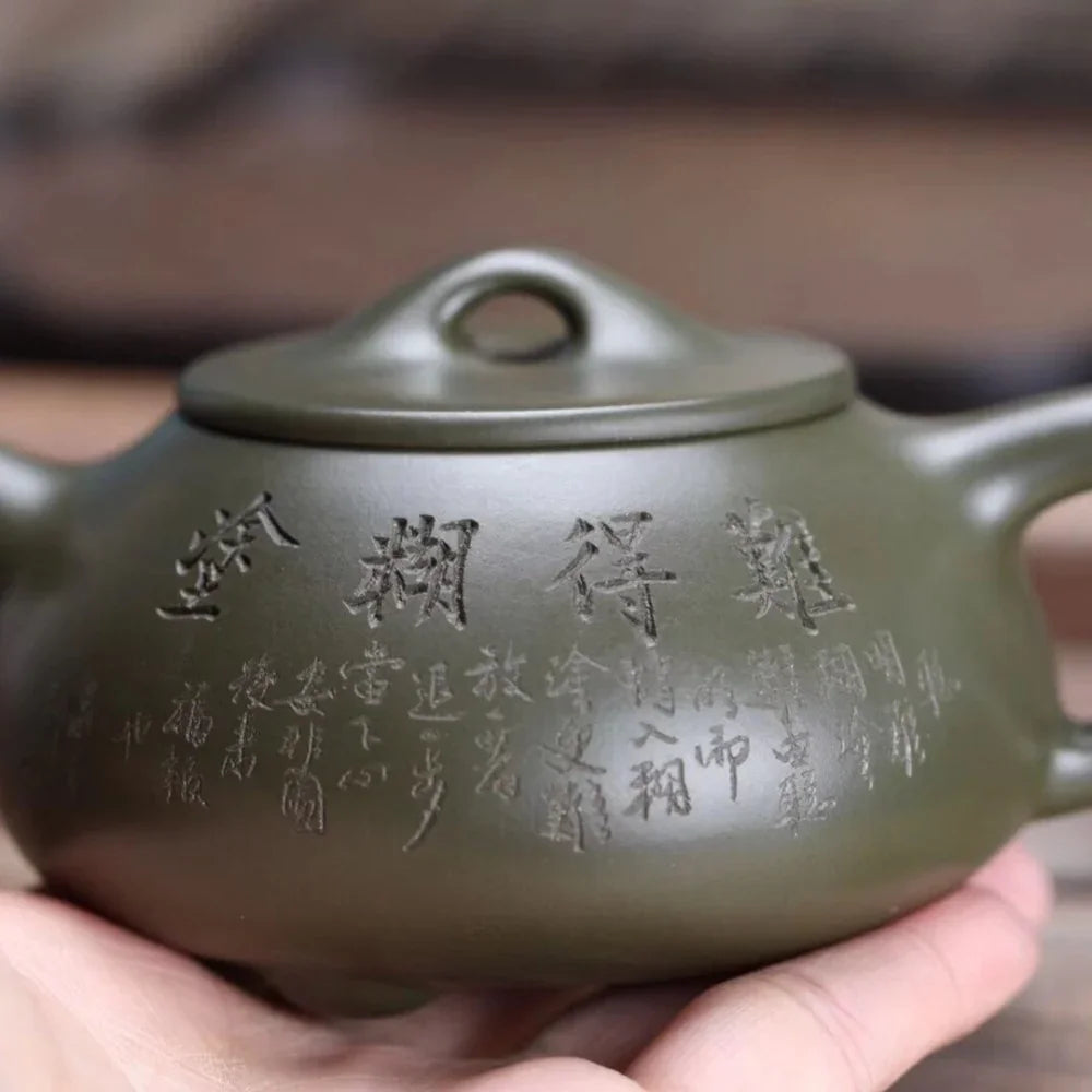 全手工宜兴紫砂茶壶 [景舟石瓢壶] (绿泥 - 280ml)