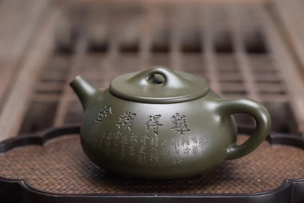全手工宜兴紫砂茶壶 [景舟石瓢壶] (绿泥 - 280ml)