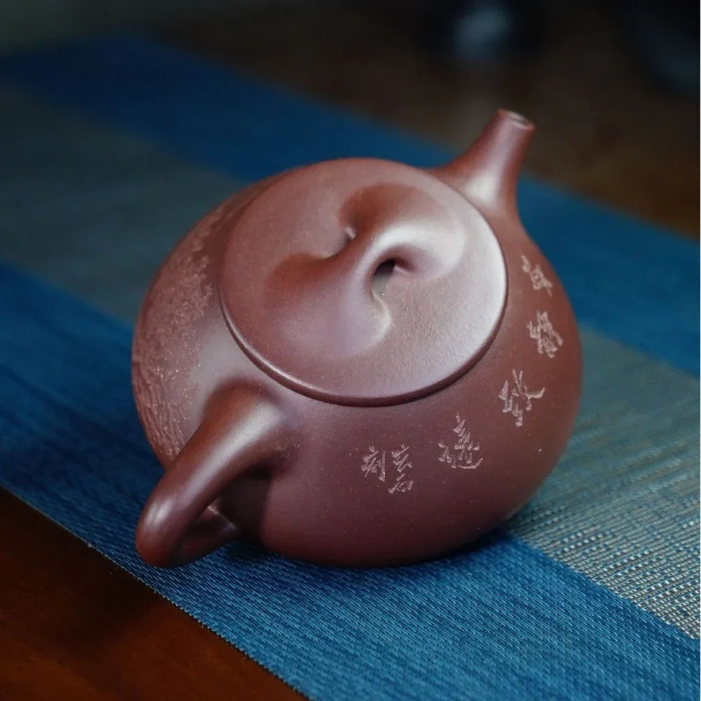 Teko Zisha Yixing Buatan Tangan Sepenuhnya [Jingzhou Shi Piao Pot - Ningjing Zhi Yuan] (Zi Ni - 400ml)