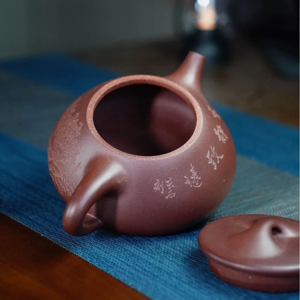 Teko Zisha Yixing Buatan Tangan Sepenuhnya [Jingzhou Shi Piao Pot - Ningjing Zhi Yuan] (Zi Ni - 400ml)