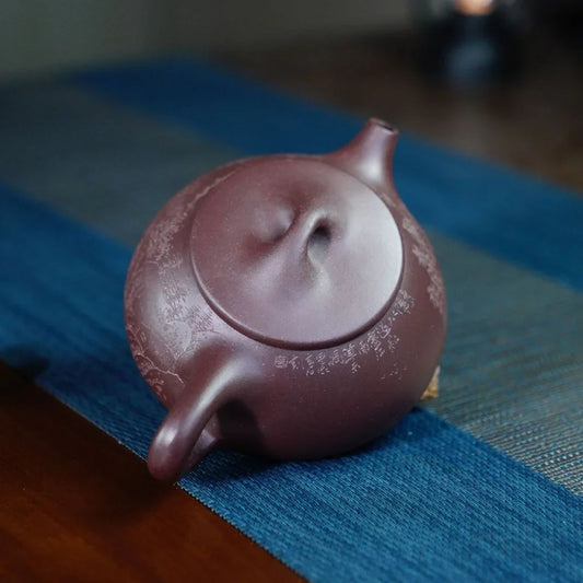 Teko Zisha Yixing Buatan Tangan Sepenuhnya [Jingzhou Shi Piao Pot - Shan Shui] (Zi Ni - 230ml)