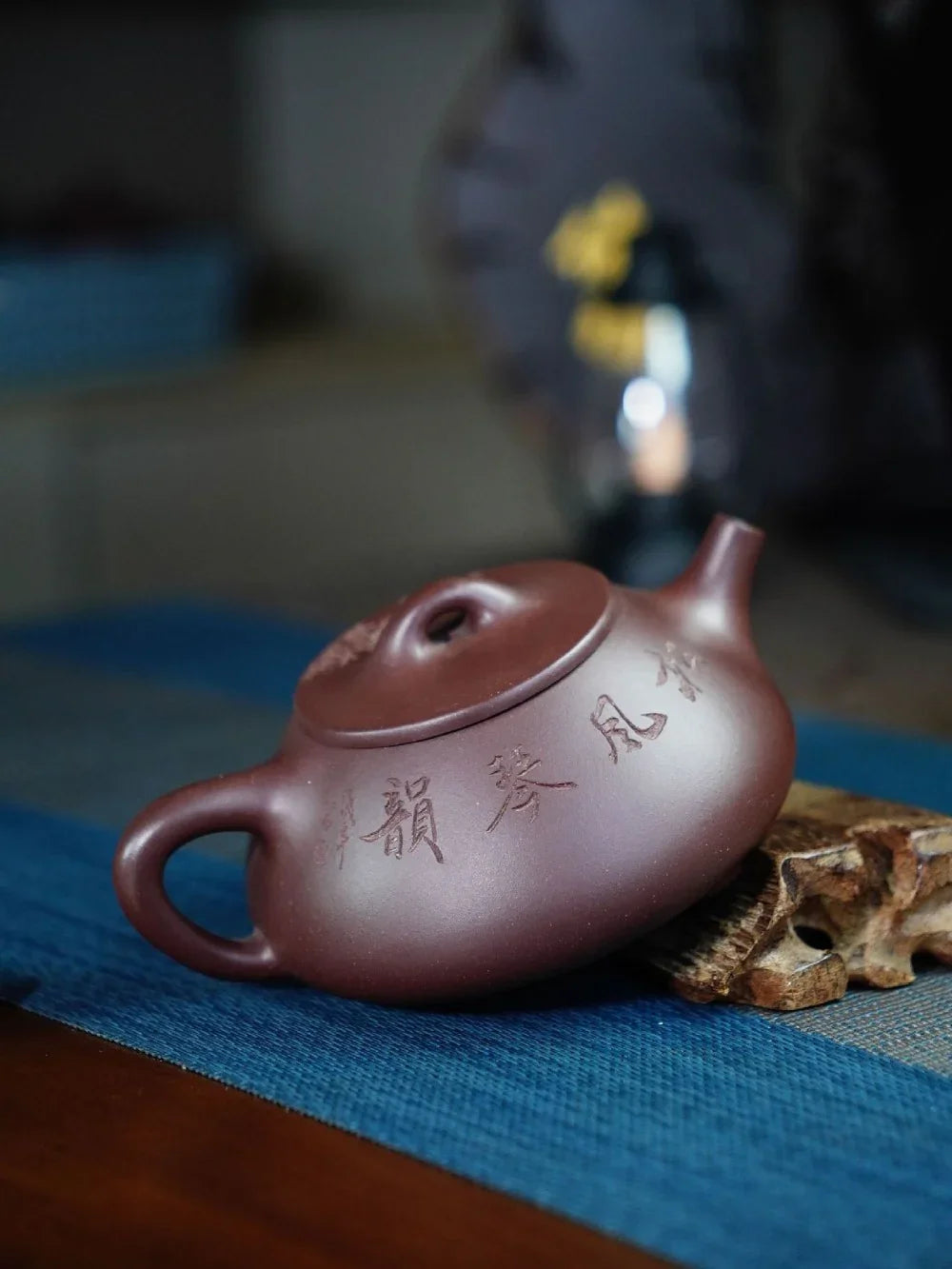 Théière Yixing Zisha entièrement faite à la main [Pot Jingzhou Shi Piao – Song Feng Qin Yun] (Zi Ni – 300 ml)