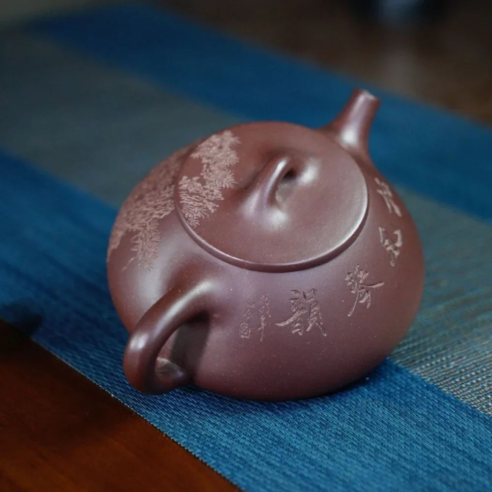 Théière Yixing Zisha entièrement faite à la main [Pot Jingzhou Shi Piao – Song Feng Qin Yun] (Zi Ni – 300 ml)