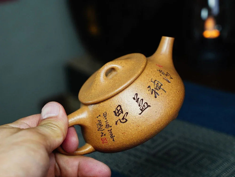 Full Handmade Yixing Zisha Teapot [Jingzhou Shi Piao Pot] (Wucai Lao Duan Ni - 200ml) - YIQIN TEA HOUSE | yiqinteahouse.com | 200-300ml, full handmade zisha teapot, teapot, teaware