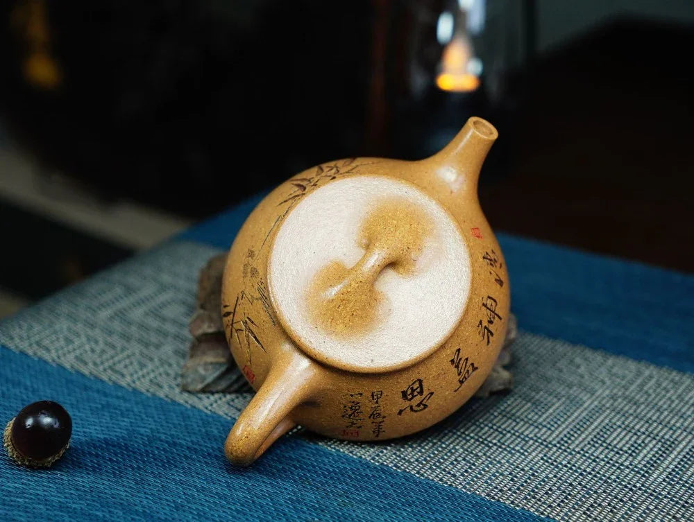 Full Handmade Yixing Zisha Teapot [Jingzhou Shi Piao Pot] (Wucai Lao Duan Ni - 200ml) - YIQIN TEA HOUSE | yiqinteahouse.com | 200-300ml, full handmade zisha teapot, teapot, teaware