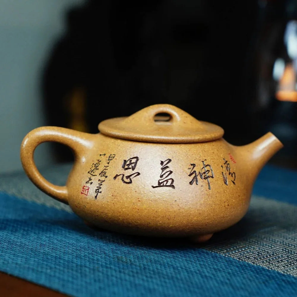 Full Handmade Yixing Zisha Teapot [Jingzhou Shi Piao Pot] (Wucai Lao Duan Ni - 200ml) - YIQIN TEA HOUSE | yiqinteahouse.com | 200-300ml, full handmade zisha teapot, teapot, teaware