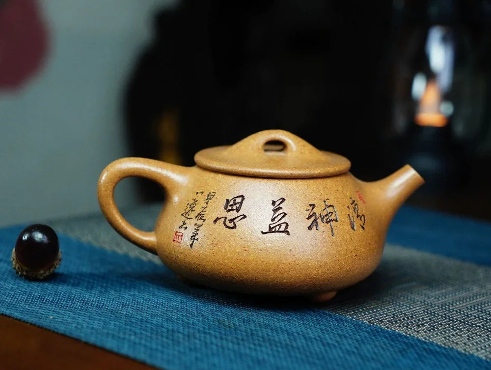 Full Handmade Yixing Zisha Teapot [Jingzhou Shi Piao Pot] (Wucai Lao Duan Ni - 200ml) - YIQIN TEA HOUSE | yiqinteahouse.com | 200-300ml, full handmade zisha teapot, teapot, teaware