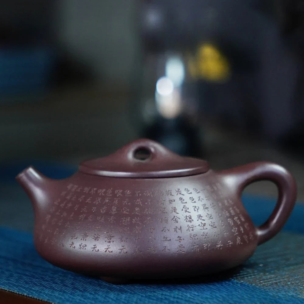 Théière Yixing Zisha entièrement faite à la main [Pot Jingzhou Shi Piao – Xin Jing] (Zi Ni – 300 ml)