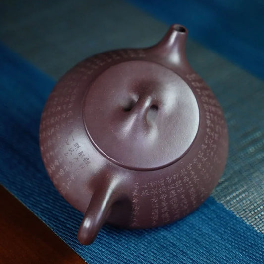 Teko Yixing Zisha Buatan Tangan Sepenuhnya [Jingzhou Shi Piao Pot - Xin Jing] (Zi Ni - 300ml)