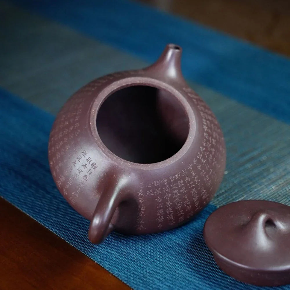 Théière Yixing Zisha entièrement faite à la main [Pot Jingzhou Shi Piao – Xin Jing] (Zi Ni – 300 ml)