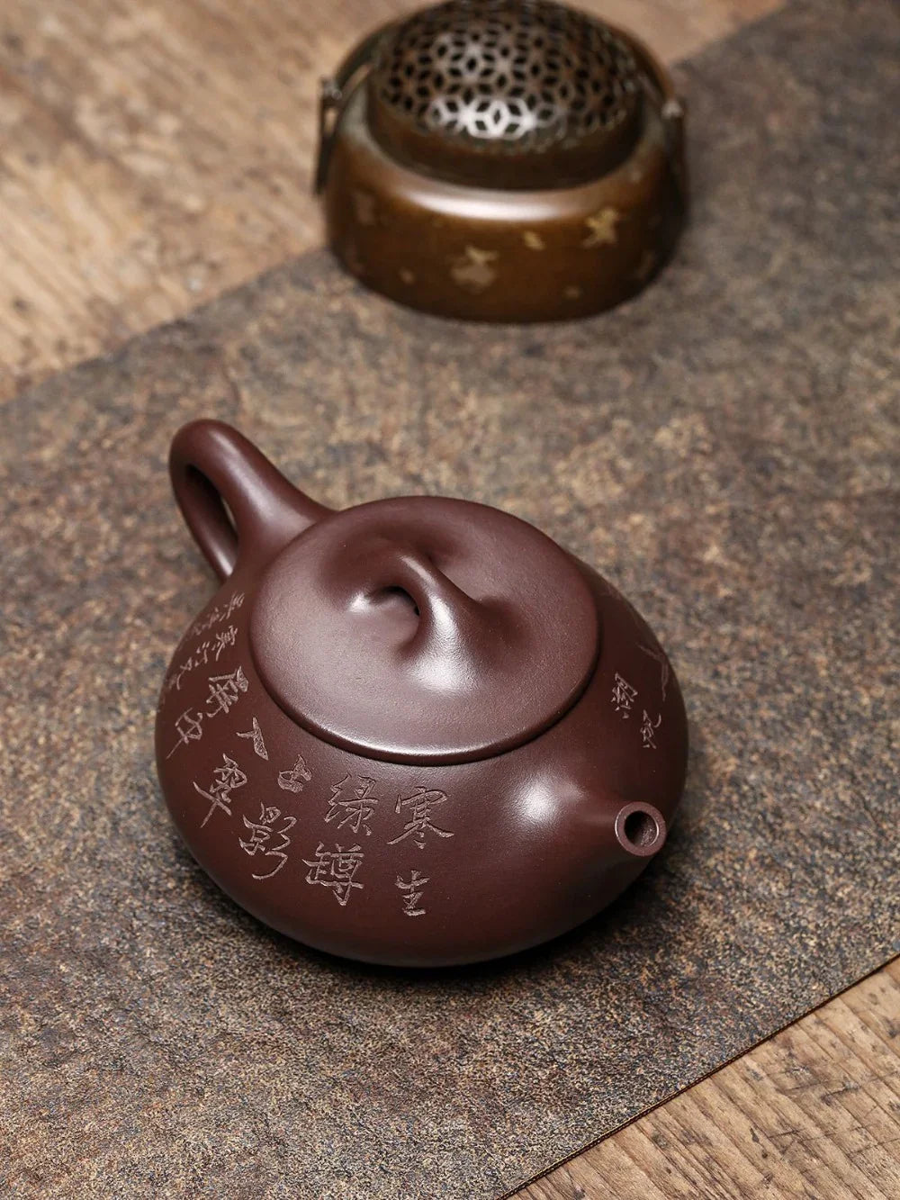 Teko Yixing Zisha Buatan Tangan Sepenuhnya [Jingzhou Shi Piao Pot] (Zi Ni - 300ml)