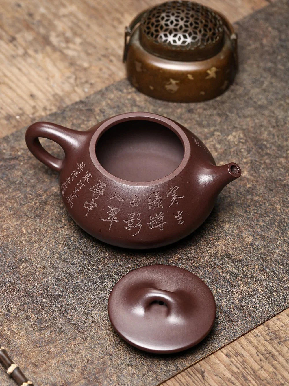 Teko Yixing Zisha Buatan Tangan Sepenuhnya [Jingzhou Shi Piao Pot] (Zi Ni - 300ml)