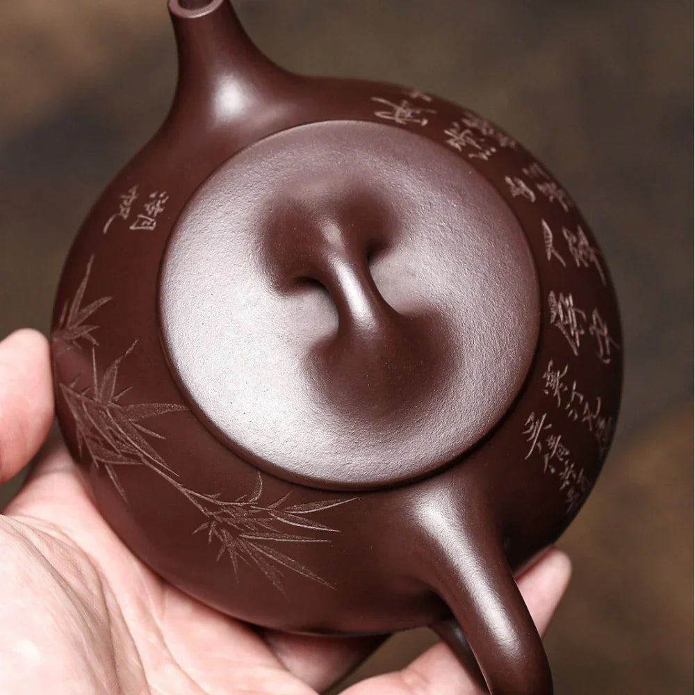 Teko Yixing Zisha Buatan Tangan Sepenuhnya [Jingzhou Shi Piao Pot] (Zi Ni - 300ml)