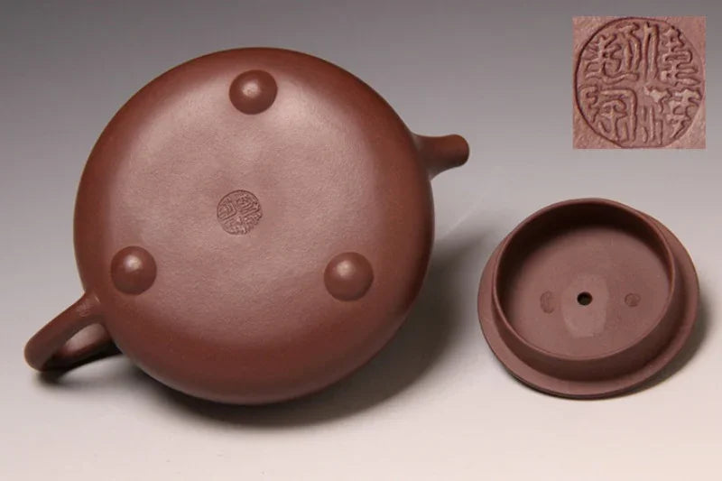 Full Handmade Yixing Zisha Teapot [Jingzhou Shi Piao Pot] (Zi Ni - 370ml)