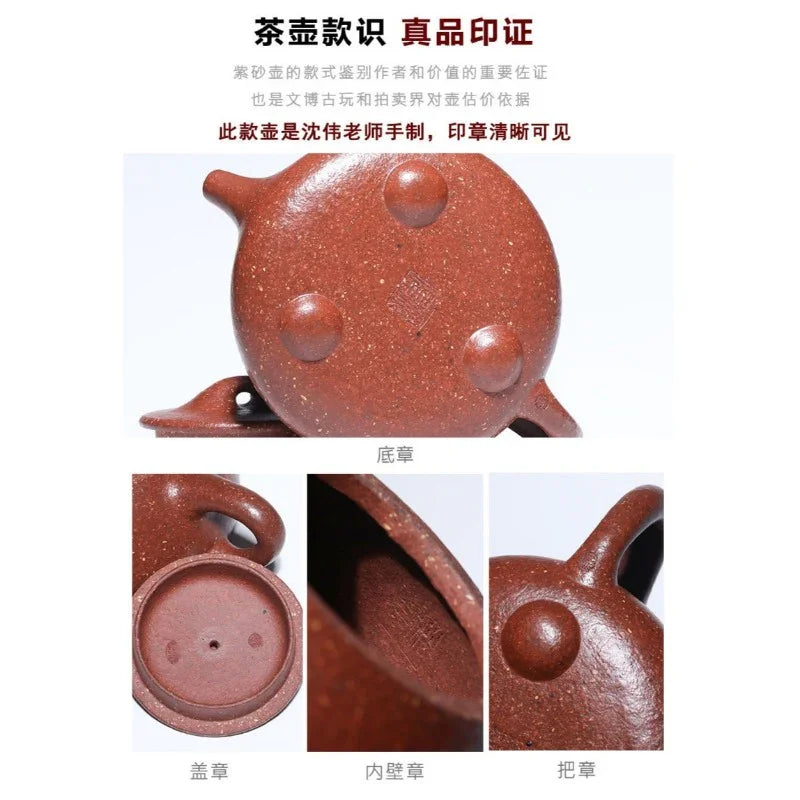 Teko Zisha Yixing Buatan Tangan Sepenuhnya [Jingzhou Shi Piao] (Tao Hua Ni - 300ml)