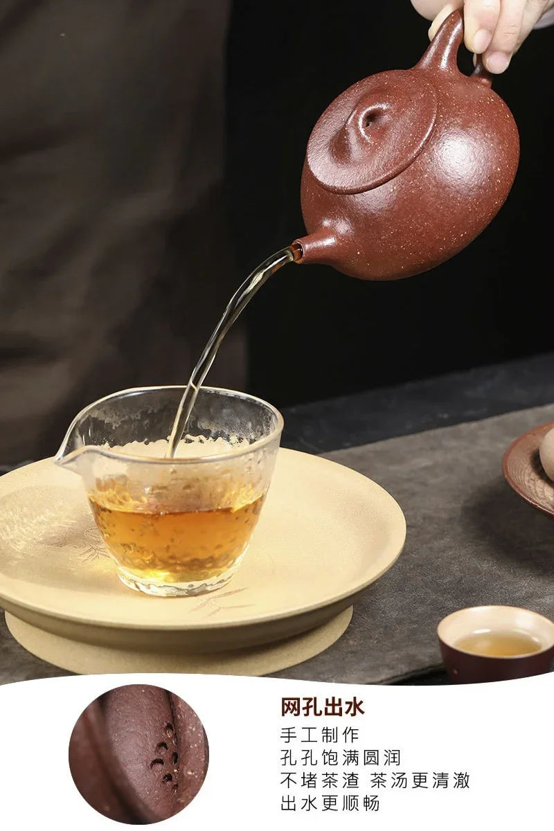 Teko Zisha Yixing Buatan Tangan Sepenuhnya [Jingzhou Shi Piao] (Tao Hua Ni - 300ml)
