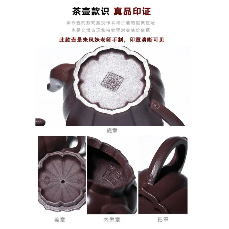 Teko Zisha Yixing Buatan Tangan Sepenuhnya [Jinwen Gongdeng] (Zi Ni - 250ml)