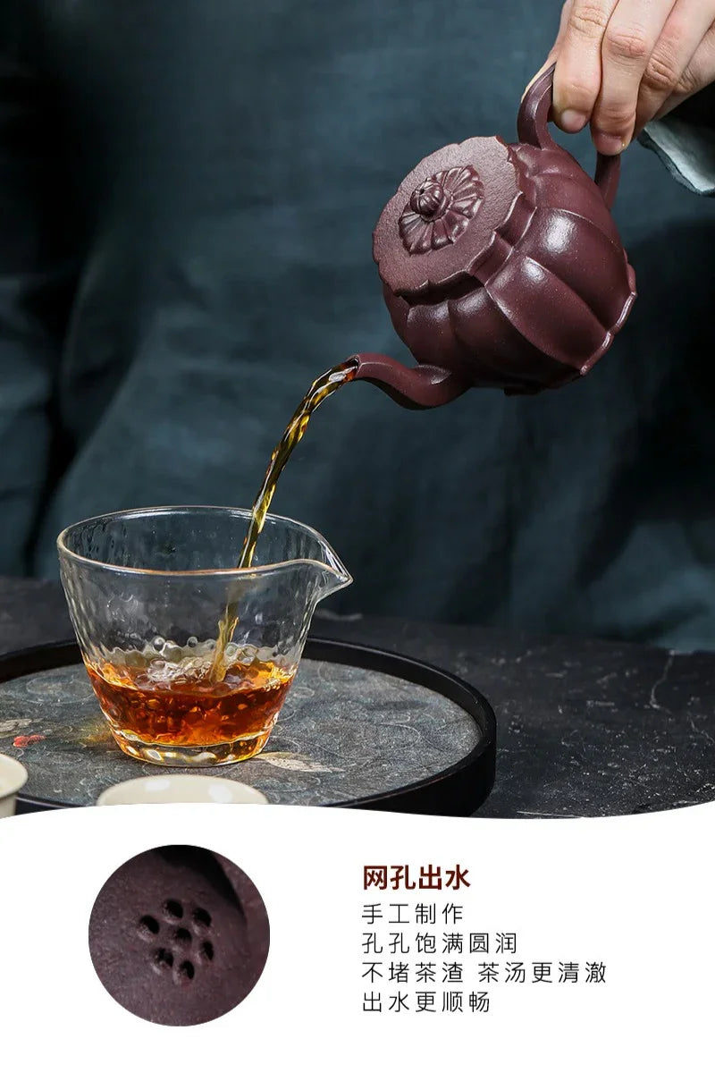 Teko Zisha Yixing Buatan Tangan Sepenuhnya [Jinwen Gongdeng] (Zi Ni - 250ml)