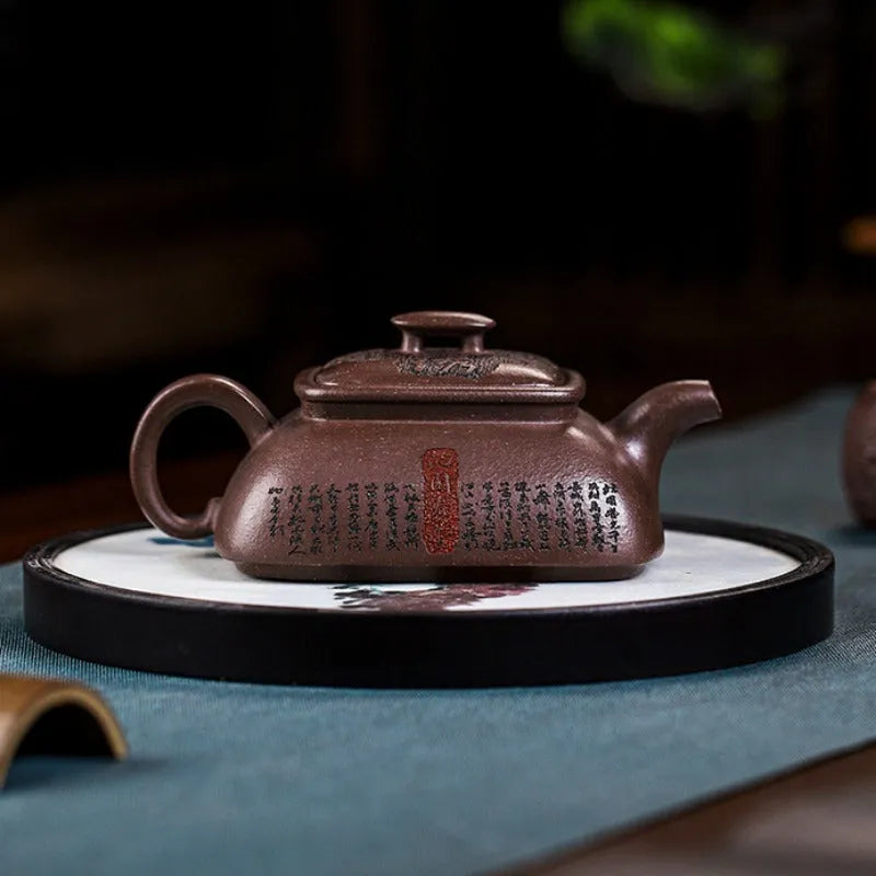 Full Handmade Yixing Zisha Teapot [Jinxiu Shanhe] (Ziyu Jin Sha - 220ml) - YIQIN TEA HOUSE | yiqinteahouse.com | 200-300ml, full handmade zisha teapot, new arrival, teapot, teaware