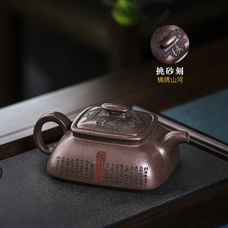 Full Handmade Yixing Zisha Teapot [Jinxiu Shanhe] (Ziyu Jin Sha - 220ml) - YIQIN TEA HOUSE | yiqinteahouse.com | 200-300ml, full handmade zisha teapot, new arrival, teapot, teaware