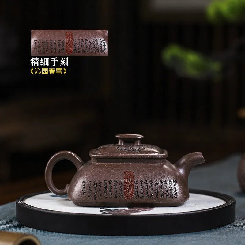 Full Handmade Yixing Zisha Teapot [Jinxiu Shanhe] (Ziyu Jin Sha - 220ml) - YIQIN TEA HOUSE | yiqinteahouse.com | 200-300ml, full handmade zisha teapot, new arrival, teapot, teaware